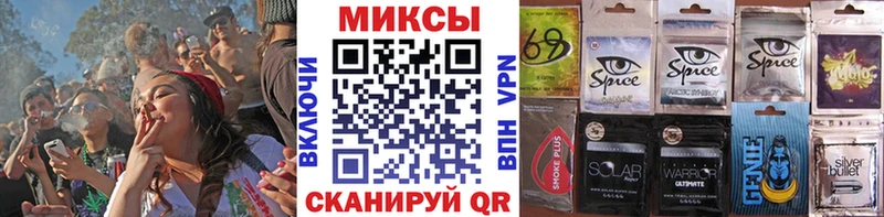 Бутират жидкий экстази  сайты даркнета клад  Давлеканово 