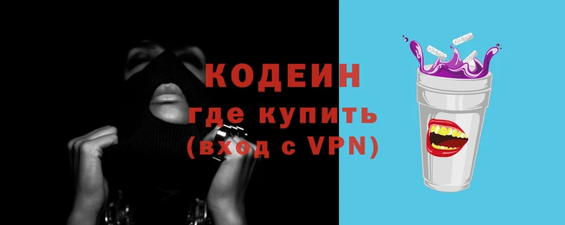 таблы Наволоки