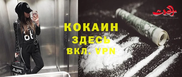 ПСИЛОЦИБИНОВЫЕ ГРИБЫ Нефтегорск