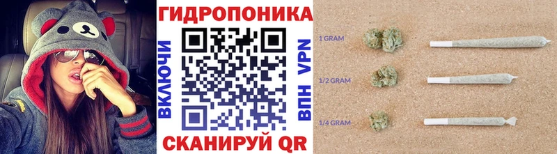 Каннабис гибрид где продают Давлеканово